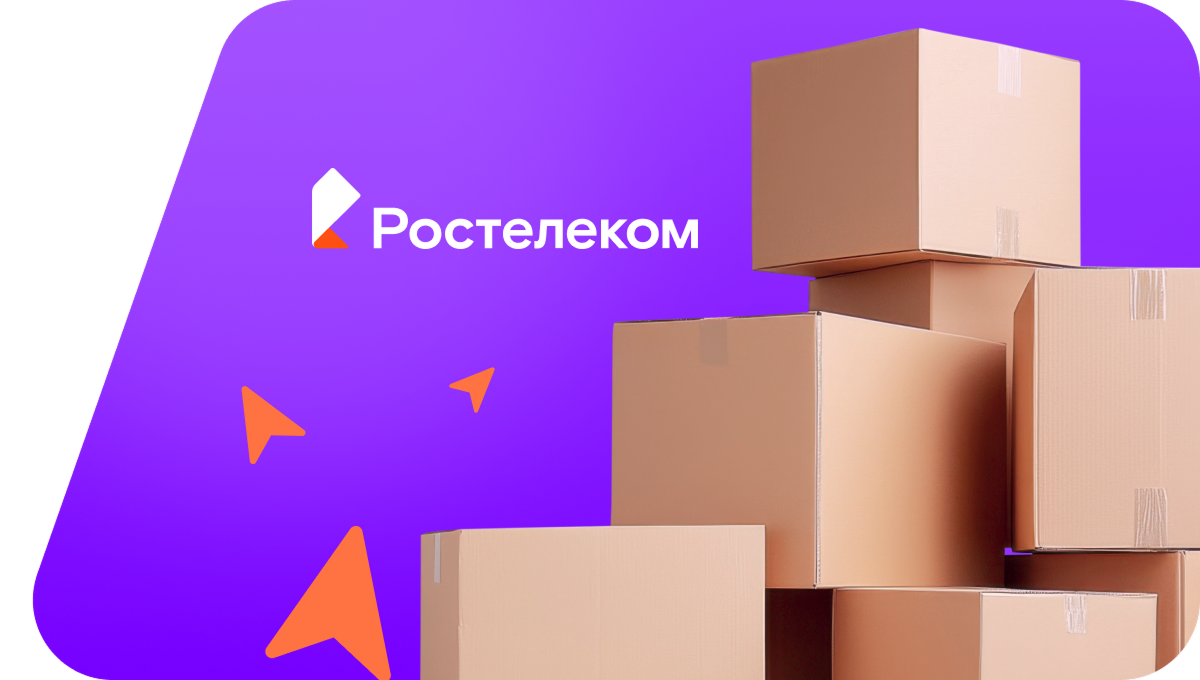 Переезд в новую квартирув посёлок Ключи (Красноярский край)